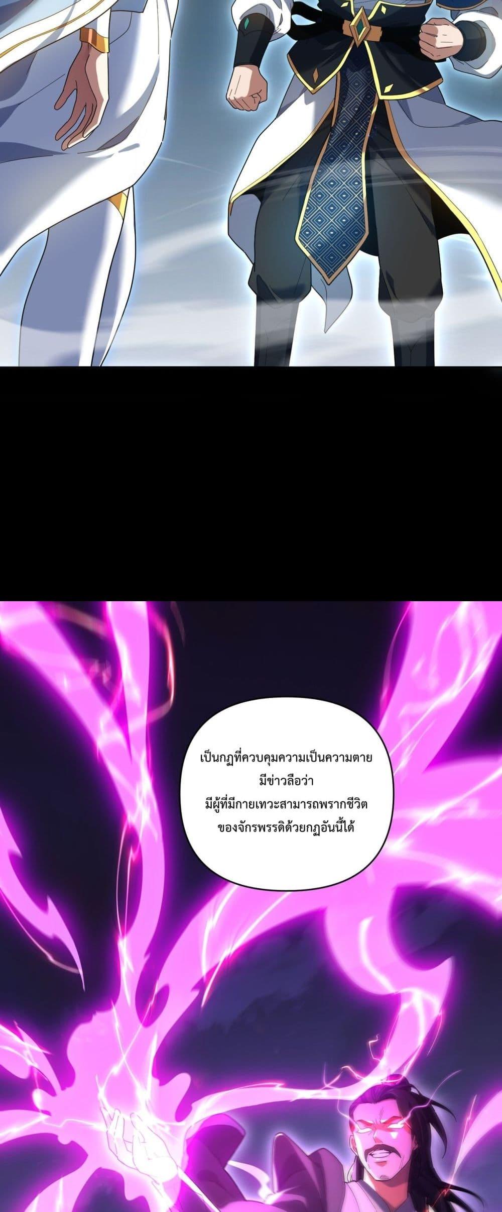 Manga-lc-com อ่านมังงะ อ่านการ์ตูน ออนไลน์ ฟรี ShockingTheEm ตอนที่ 1 2 3 4 5 6 7 8 9 10 11 12 13 14 ฟรี ไม่มีโฆษณา Manga-lc - อ่าน มังงะ อ่าน การ์ตูน ออนไลน์ อ่านมังงะ ฟรี