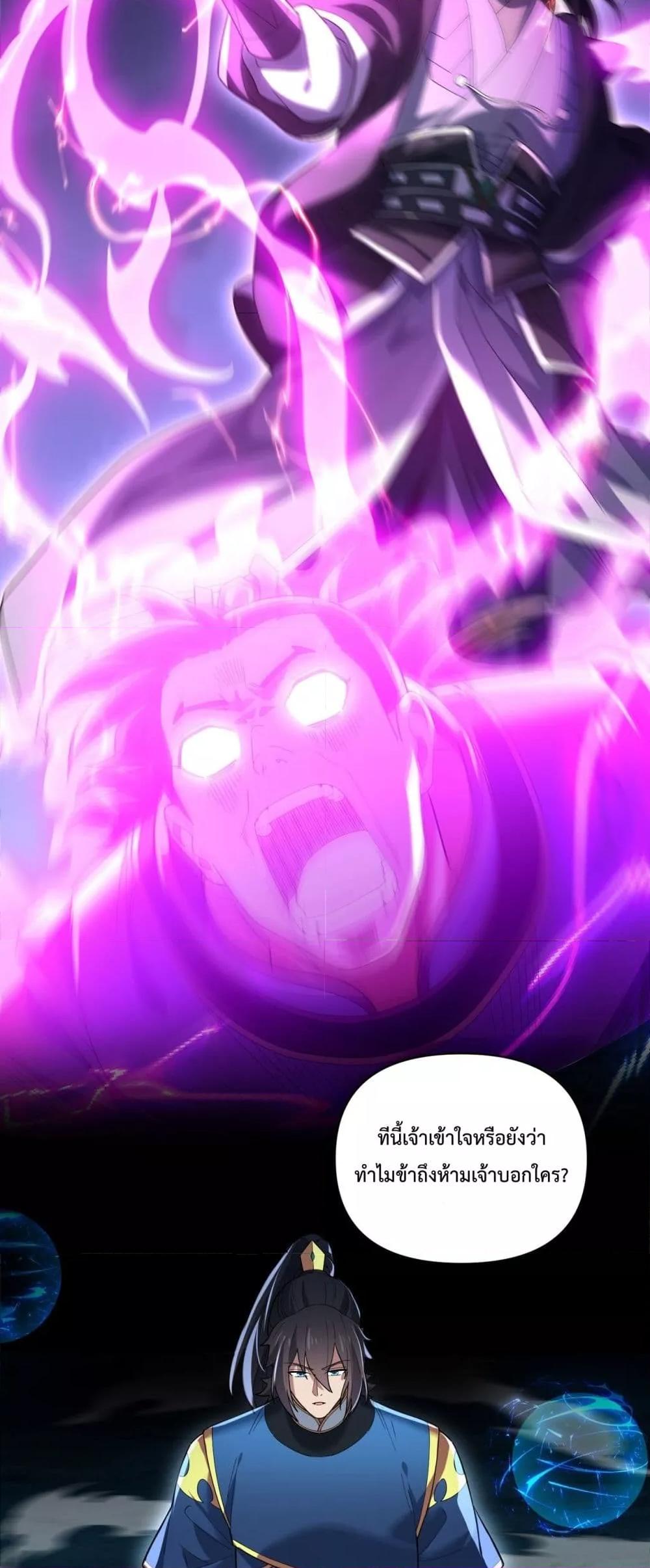 Manga-lc-com อ่านมังงะ อ่านการ์ตูน ออนไลน์ ฟรี ShockingTheEm ตอนที่ 1 2 3 4 5 6 7 8 9 10 11 12 13 14 ฟรี ไม่มีโฆษณา Manga-lc - อ่าน มังงะ อ่าน การ์ตูน ออนไลน์ อ่านมังงะ ฟรี