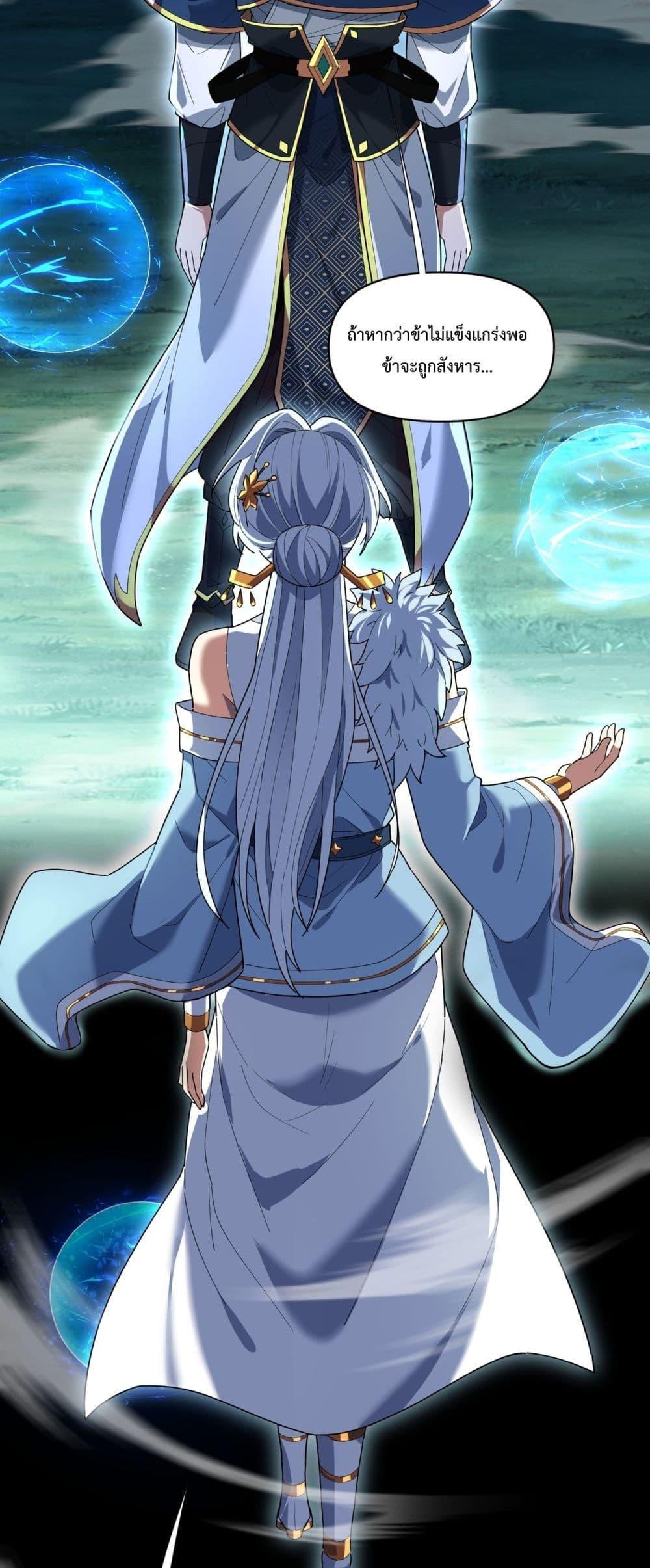 Manga-lc-com อ่านมังงะ อ่านการ์ตูน ออนไลน์ ฟรี ShockingTheEm ตอนที่ 1 2 3 4 5 6 7 8 9 10 11 12 13 14 ฟรี ไม่มีโฆษณา Manga-lc - อ่าน มังงะ อ่าน การ์ตูน ออนไลน์ อ่านมังงะ ฟรี