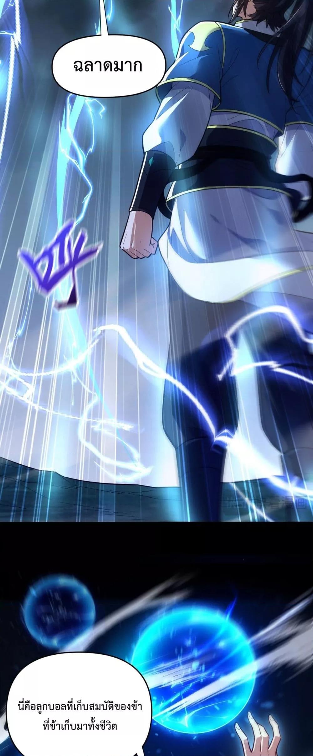 Manga-lc-com อ่านมังงะ อ่านการ์ตูน ออนไลน์ ฟรี ShockingTheEm ตอนที่ 1 2 3 4 5 6 7 8 9 10 11 12 13 14 ฟรี ไม่มีโฆษณา Manga-lc - อ่าน มังงะ อ่าน การ์ตูน ออนไลน์ อ่านมังงะ ฟรี