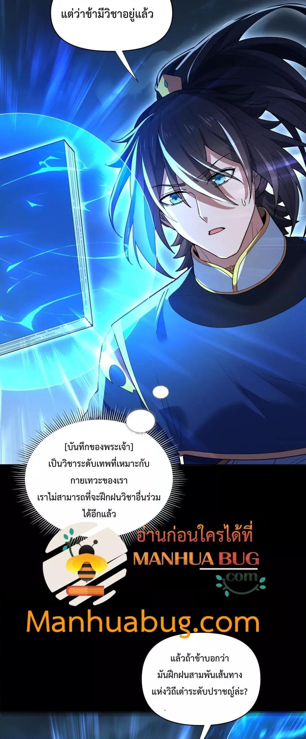 Manga-lc-com อ่านมังงะ อ่านการ์ตูน ออนไลน์ ฟรี ShockingTheEm ตอนที่ 1 2 3 4 5 6 7 8 9 10 11 12 13 14 ฟรี ไม่มีโฆษณา Manga-lc - อ่าน มังงะ อ่าน การ์ตูน ออนไลน์ อ่านมังงะ ฟรี