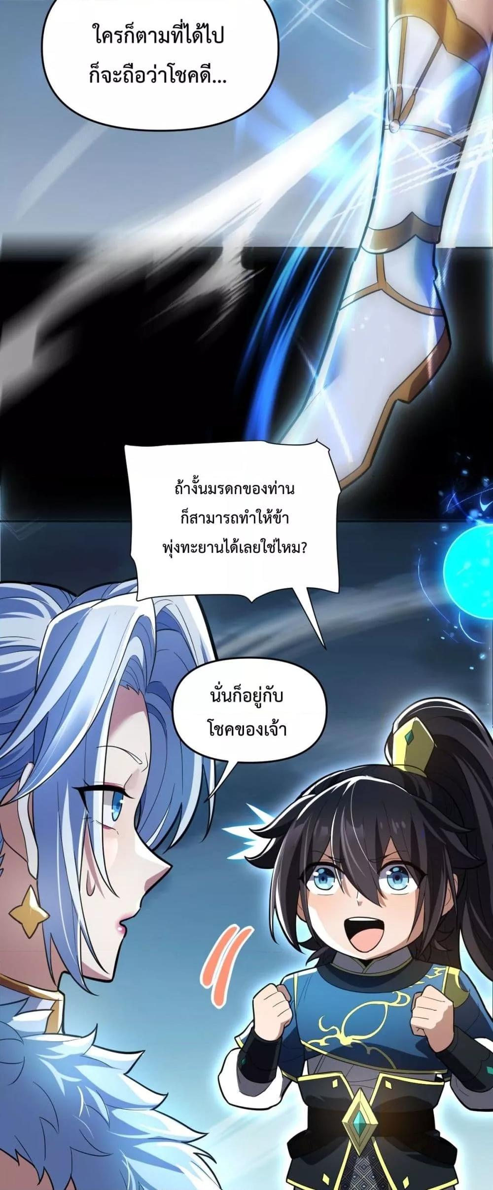 Manga-lc-com อ่านมังงะ อ่านการ์ตูน ออนไลน์ ฟรี ShockingTheEm ตอนที่ 1 2 3 4 5 6 7 8 9 10 11 12 13 14 ฟรี ไม่มีโฆษณา Manga-lc - อ่าน มังงะ อ่าน การ์ตูน ออนไลน์ อ่านมังงะ ฟรี