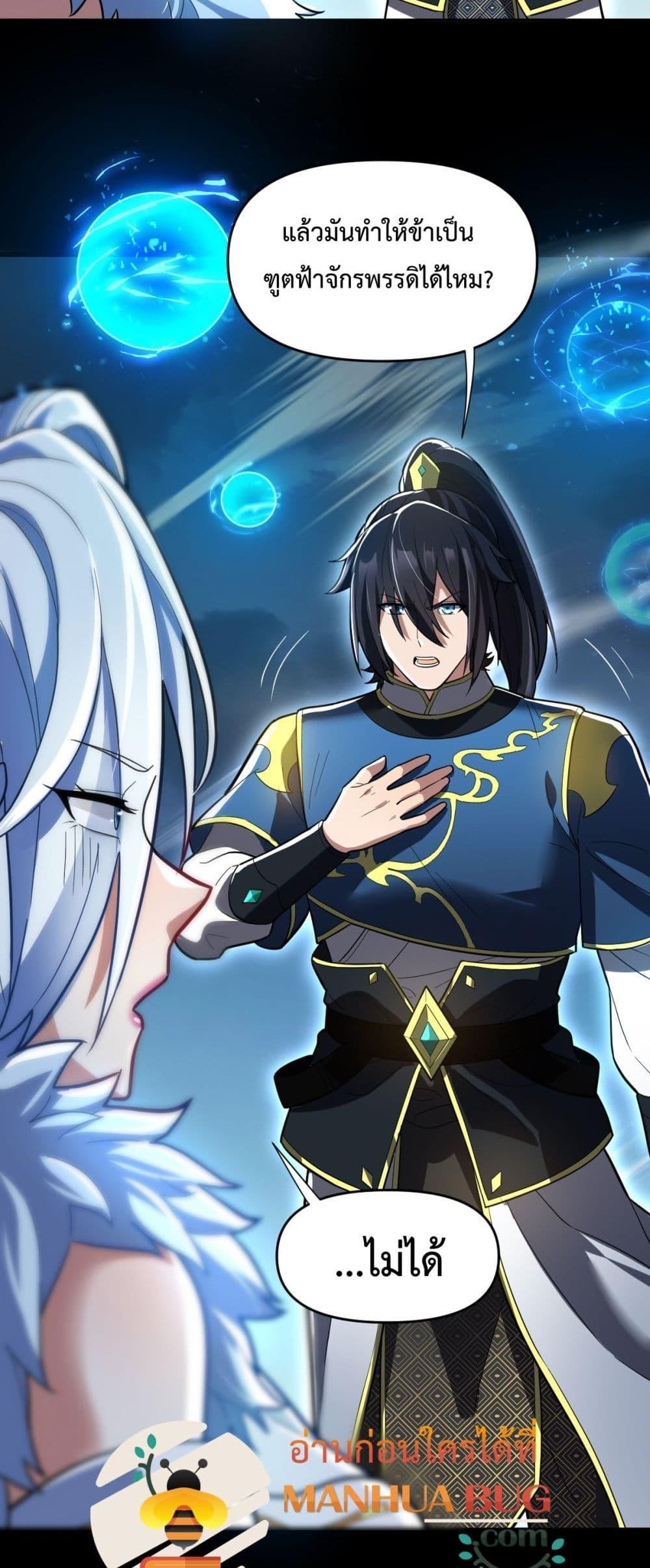 Manga-lc-com อ่านมังงะ อ่านการ์ตูน ออนไลน์ ฟรี ShockingTheEm ตอนที่ 1 2 3 4 5 6 7 8 9 10 11 12 13 14 ฟรี ไม่มีโฆษณา Manga-lc - อ่าน มังงะ อ่าน การ์ตูน ออนไลน์ อ่านมังงะ ฟรี