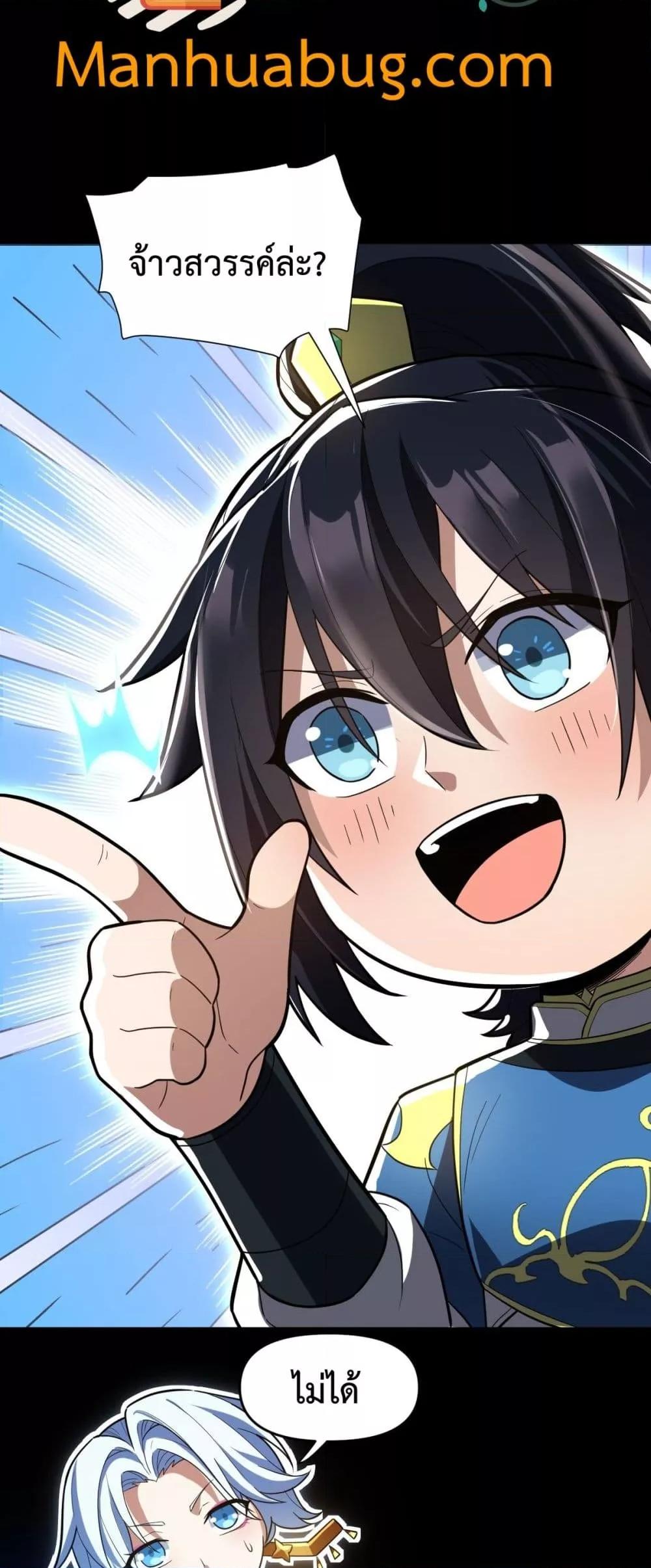 Manga-lc-com อ่านมังงะ อ่านการ์ตูน ออนไลน์ ฟรี ShockingTheEm ตอนที่ 1 2 3 4 5 6 7 8 9 10 11 12 13 14 ฟรี ไม่มีโฆษณา Manga-lc - อ่าน มังงะ อ่าน การ์ตูน ออนไลน์ อ่านมังงะ ฟรี