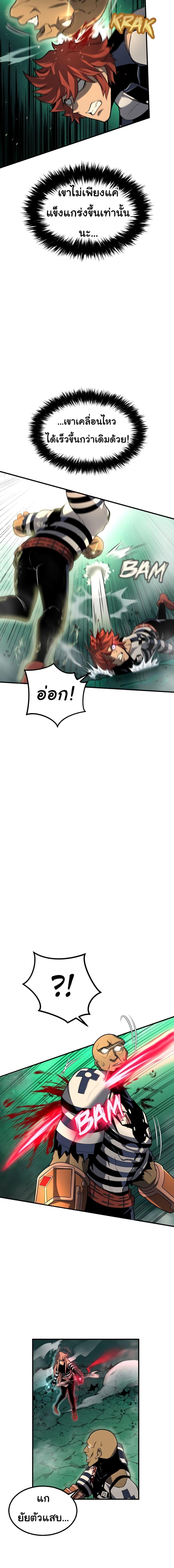 Manga-lc-com อ่านมังงะ อ่านการ์ตูน ออนไลน์ ฟรี God Game ตอนที่ 1 2 3 4 5 6 7 8 9 10 11 12 13 14 ฟรี ไม่มีโฆษณา Manga-lc - อ่าน มังงะ อ่าน การ์ตูน ออนไลน์ อ่านมังงะ ฟรี