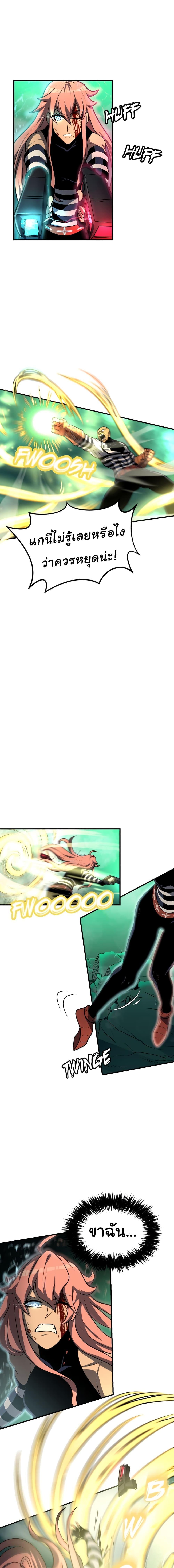 Manga-lc-com อ่านมังงะ อ่านการ์ตูน ออนไลน์ ฟรี God Game ตอนที่ 1 2 3 4 5 6 7 8 9 10 11 12 13 14 ฟรี ไม่มีโฆษณา Manga-lc - อ่าน มังงะ อ่าน การ์ตูน ออนไลน์ อ่านมังงะ ฟรี