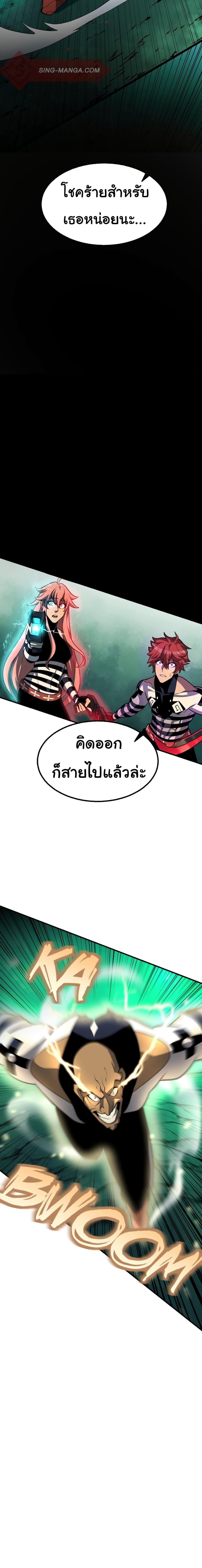 Manga-lc-com อ่านมังงะ อ่านการ์ตูน ออนไลน์ ฟรี God Game ตอนที่ 1 2 3 4 5 6 7 8 9 10 11 12 13 14 ฟรี ไม่มีโฆษณา Manga-lc - อ่าน มังงะ อ่าน การ์ตูน ออนไลน์ อ่านมังงะ ฟรี