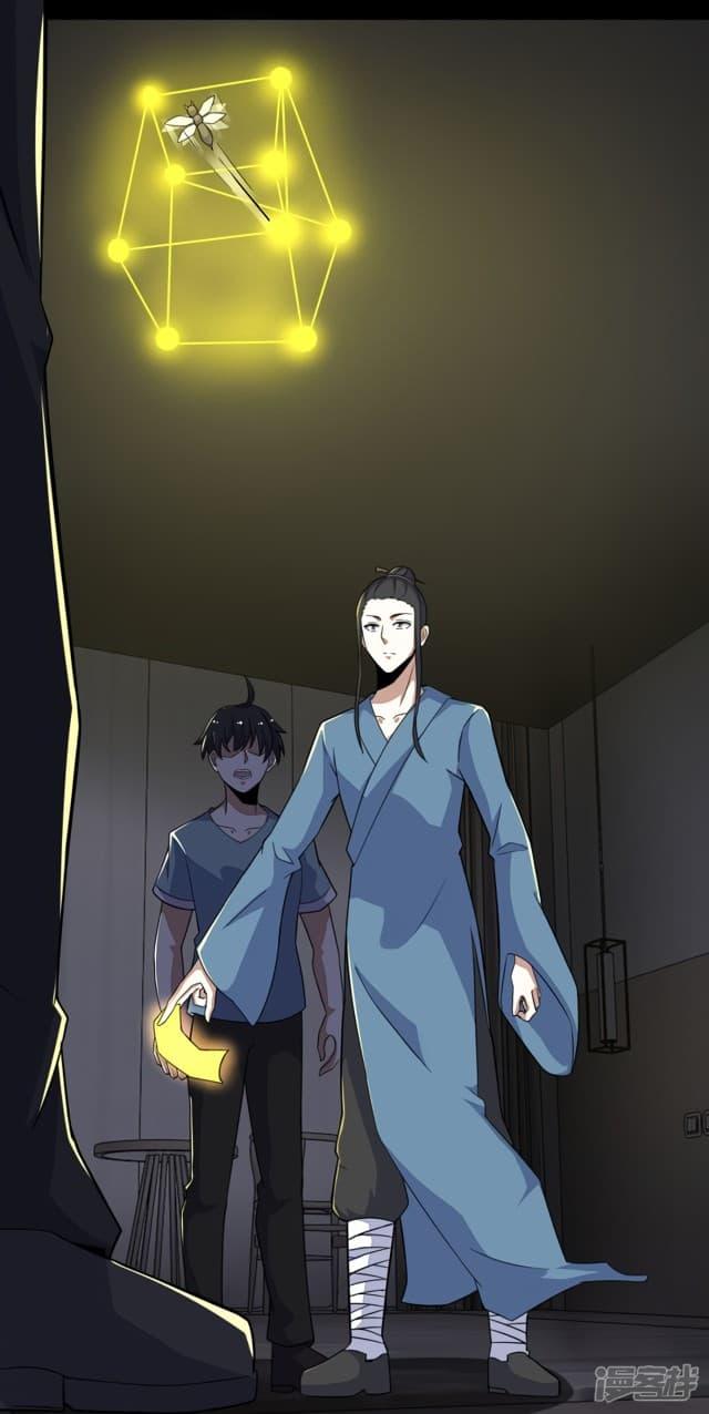 Manga-lc-com อ่านมังงะ อ่านการ์ตูน ออนไลน์ ฟรี The King of Doom ตอนที่ 1 2 3 4 5 6 7 8 9 10 11 12 13 14 ฟรี ไม่มีโฆษณา Manga-lc - อ่าน มังงะ อ่าน การ์ตูน ออนไลน์ อ่านมังงะ ฟรี