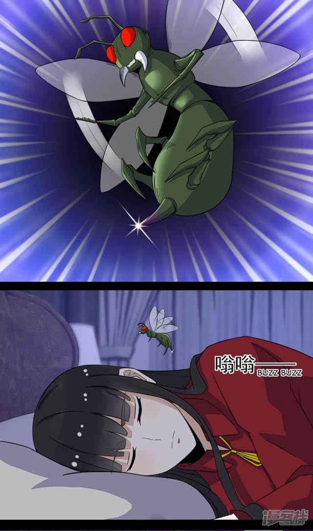 Manga-lc-com อ่านมังงะ อ่านการ์ตูน ออนไลน์ ฟรี The King of Doom ตอนที่ 1 2 3 4 5 6 7 8 9 10 11 12 13 14 ฟรี ไม่มีโฆษณา Manga-lc - อ่าน มังงะ อ่าน การ์ตูน ออนไลน์ อ่านมังงะ ฟรี