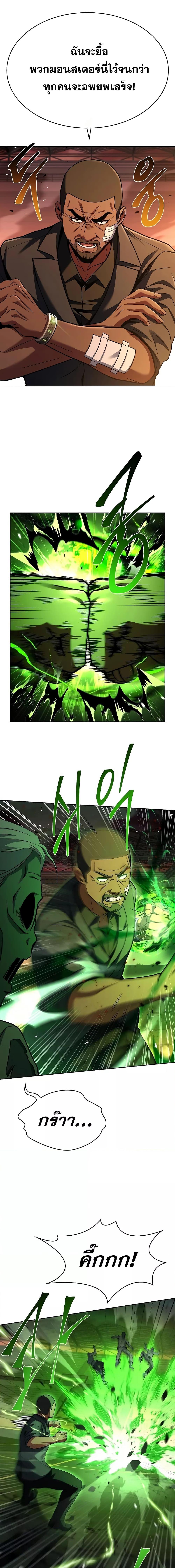 Manga-lc-com อ่านมังงะ อ่านการ์ตูน ออนไลน์ ฟรี TheConstellati ตอนที่ 1 2 3 4 5 6 7 8 9 10 11 12 13 14 ฟรี ไม่มีโฆษณา Manga-lc - อ่าน มังงะ อ่าน การ์ตูน ออนไลน์ อ่านมังงะ ฟรี