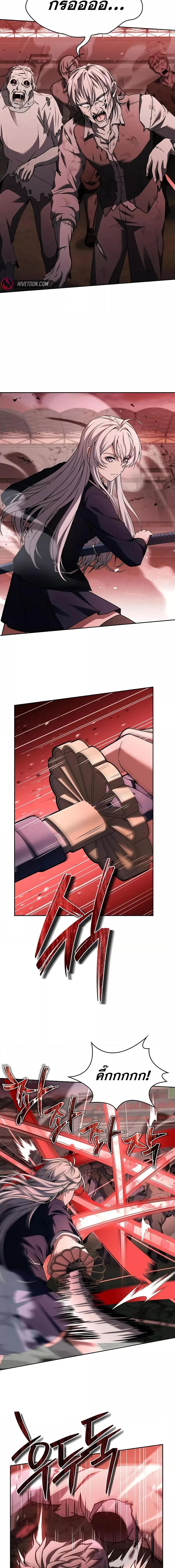 Manga-lc-com อ่านมังงะ อ่านการ์ตูน ออนไลน์ ฟรี TheConstellati ตอนที่ 1 2 3 4 5 6 7 8 9 10 11 12 13 14 ฟรี ไม่มีโฆษณา Manga-lc - อ่าน มังงะ อ่าน การ์ตูน ออนไลน์ อ่านมังงะ ฟรี