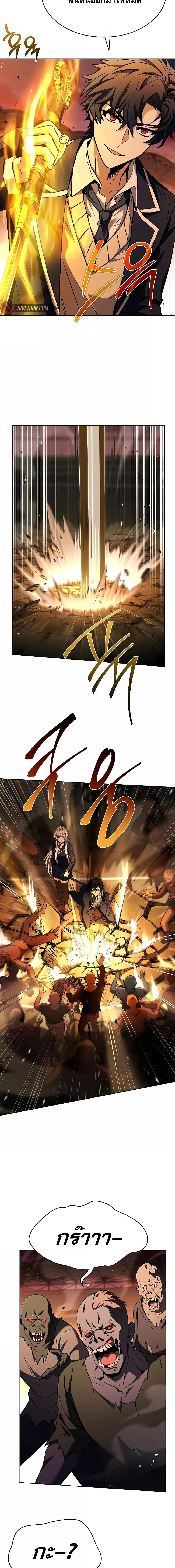 Manga-lc-com อ่านมังงะ อ่านการ์ตูน ออนไลน์ ฟรี TheConstellati ตอนที่ 1 2 3 4 5 6 7 8 9 10 11 12 13 14 ฟรี ไม่มีโฆษณา Manga-lc - อ่าน มังงะ อ่าน การ์ตูน ออนไลน์ อ่านมังงะ ฟรี