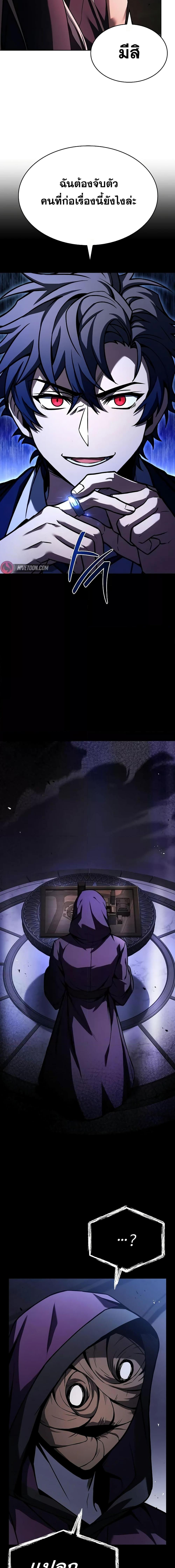 Manga-lc-com อ่านมังงะ อ่านการ์ตูน ออนไลน์ ฟรี TheConstellati ตอนที่ 1 2 3 4 5 6 7 8 9 10 11 12 13 14 ฟรี ไม่มีโฆษณา Manga-lc - อ่าน มังงะ อ่าน การ์ตูน ออนไลน์ อ่านมังงะ ฟรี