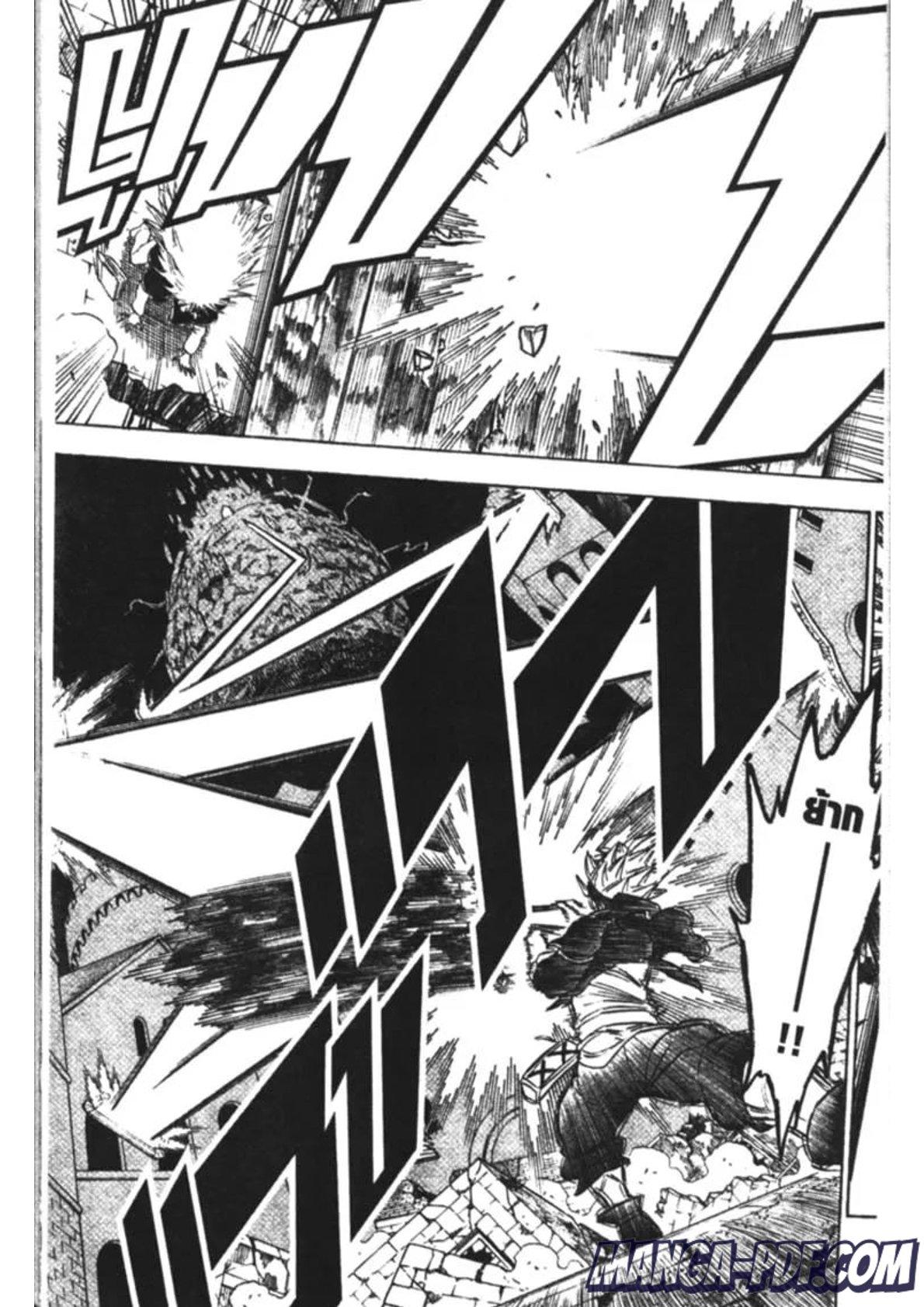 Manga-lc-com อ่านมังงะ อ่านการ์ตูน ออนไลน์ ฟรี Black Clover ตอนที่ 1 2 3 4 5 6 7 8 9 10 11 12 13 14 ฟรี ไม่มีโฆษณา Manga-lc - อ่าน มังงะ อ่าน การ์ตูน ออนไลน์ อ่านมังงะ ฟรี