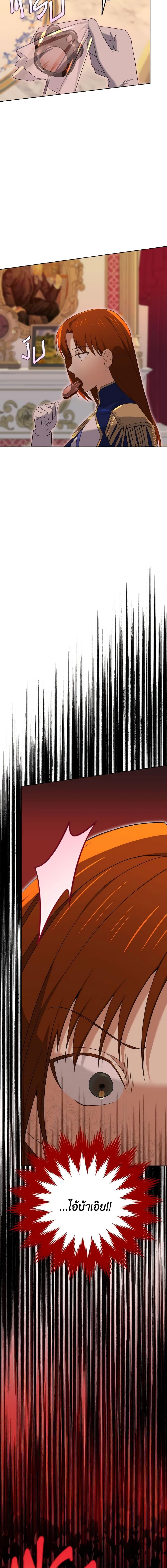 Manga-lc-com อ่านมังงะ อ่านการ์ตูน ออนไลน์ ฟรี Don’t Mess With My Duke Dubless! ตอนที่ 1 2 3 4 5 6 7 8 9 10 11 12 13 14 ฟรี ไม่มีโฆษณา Manga-lc - อ่าน มังงะ อ่าน การ์ตูน ออนไลน์ อ่านมังงะ ฟรี