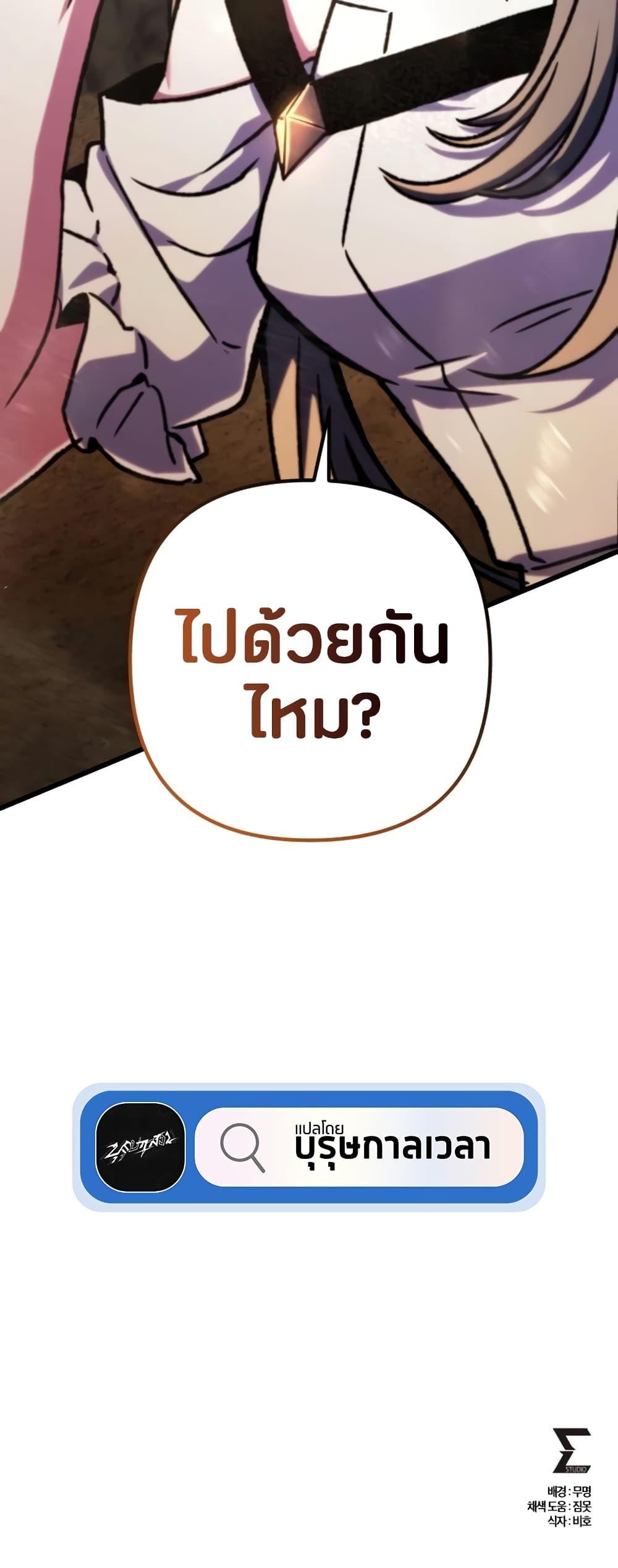 Manga-lc-com อ่านมังงะ อ่านการ์ตูน ออนไลน์ ฟรี The Genius Assassin Who Takes it All ตอนที่ 1 2 3 4 5 6 7 8 9 10 11 12 13 14 ฟรี ไม่มีโฆษณา Manga-lc - อ่าน มังงะ อ่าน การ์ตูน ออนไลน์ อ่านมังงะ ฟรี