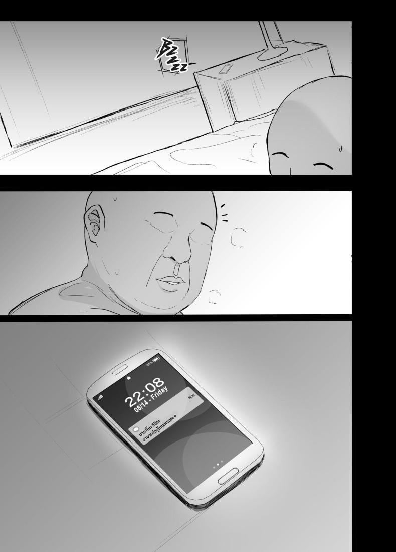 Doujin-Lc- อ่าน โดจิน มังฮวา เกาหลี ญี่ปุ่น จีน แปลไทย เรียนเสริมพิเศษของนิโนะกับมิคุ[Nabeyashiki (Nabeshiki)] Ninorare x Mikurare Kahitsuban (Gotoubun no Hanayome) ตอนที่ 1 2 3 4 5 6 7 8 9 10 11 12 13 14 ฟรี ไม่มีโฆษณา อ่าน โดจิน Manhwa เกาหลี ญี่ปุ่น จีน เรามีครบ คัดมาให้เน้นๆ โดจิน 18+ รับประกันความฟินโดย  Doujin Lc