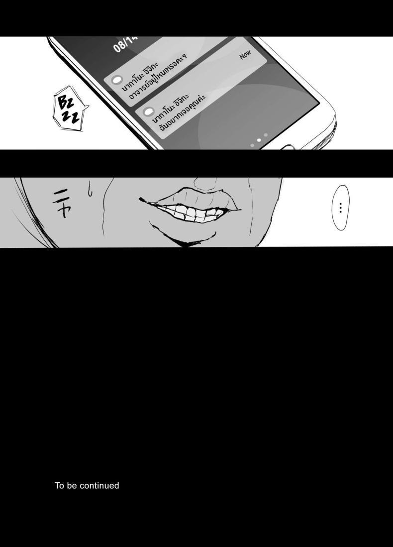 Doujin-Lc- อ่าน โดจิน มังฮวา เกาหลี ญี่ปุ่น จีน แปลไทย เรียนเสริมพิเศษของนิโนะกับมิคุ[Nabeyashiki (Nabeshiki)] Ninorare x Mikurare Kahitsuban (Gotoubun no Hanayome) ตอนที่ 1 2 3 4 5 6 7 8 9 10 11 12 13 14 ฟรี ไม่มีโฆษณา อ่าน โดจิน Manhwa เกาหลี ญี่ปุ่น จีน เรามีครบ คัดมาให้เน้นๆ โดจิน 18+ รับประกันความฟินโดย  Doujin Lc