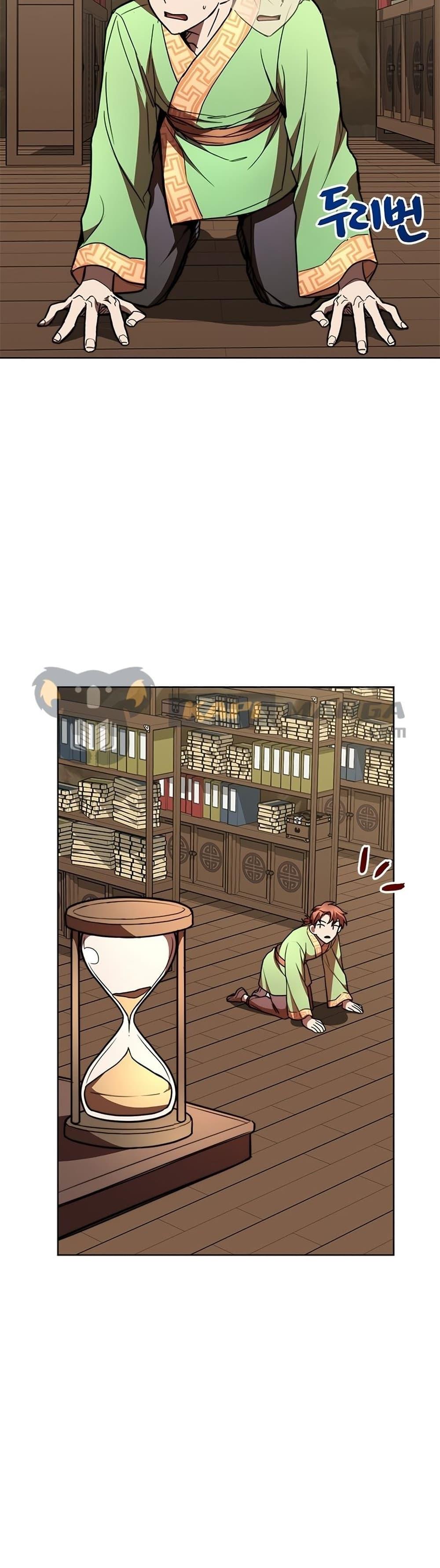 Manga-lc-com อ่านมังงะ อ่านการ์ตูน ออนไลน์ ฟรี Youngest Son of the NamGung Clan ตอนที่ 1 2 3 4 5 6 7 8 9 10 11 12 13 14 ฟรี ไม่มีโฆษณา Manga-lc - อ่าน มังงะ อ่าน การ์ตูน ออนไลน์ อ่านมังงะ ฟรี