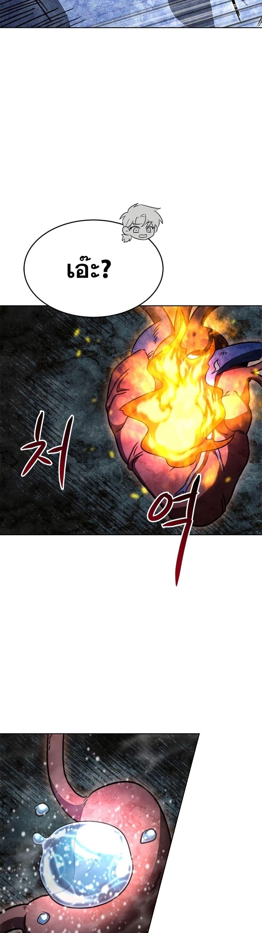 Manga-lc-com อ่านมังงะ อ่านการ์ตูน ออนไลน์ ฟรี Youngest Son of the NamGung Clan ตอนที่ 1 2 3 4 5 6 7 8 9 10 11 12 13 14 ฟรี ไม่มีโฆษณา Manga-lc - อ่าน มังงะ อ่าน การ์ตูน ออนไลน์ อ่านมังงะ ฟรี