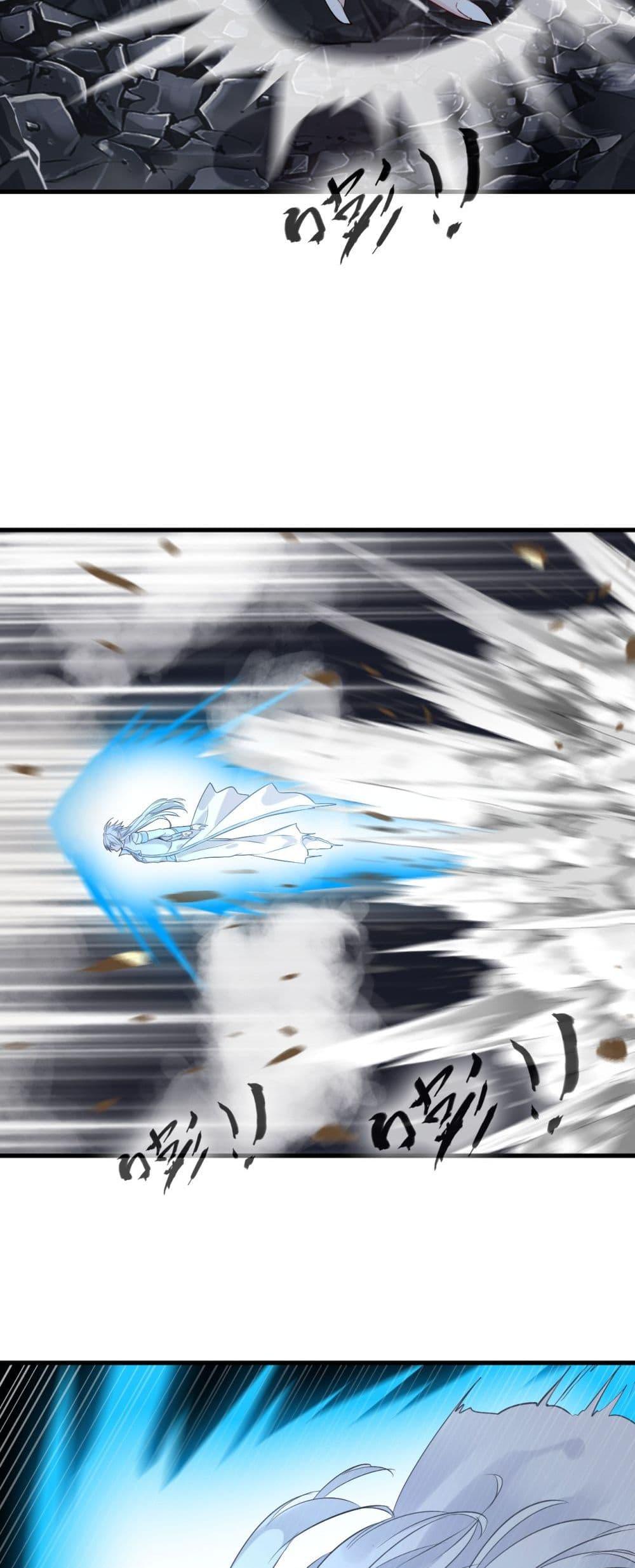 Manga-lc-com อ่านมังงะ อ่านการ์ตูน ออนไลน์ ฟรี Peerless Ancient ตำนานปรัมปราไร้เทียมทาน ตอนที่ 1 2 3 4 5 6 7 8 9 10 11 12 13 14 ฟรี ไม่มีโฆษณา Manga-lc - อ่าน มังงะ อ่าน การ์ตูน ออนไลน์ อ่านมังงะ ฟรี