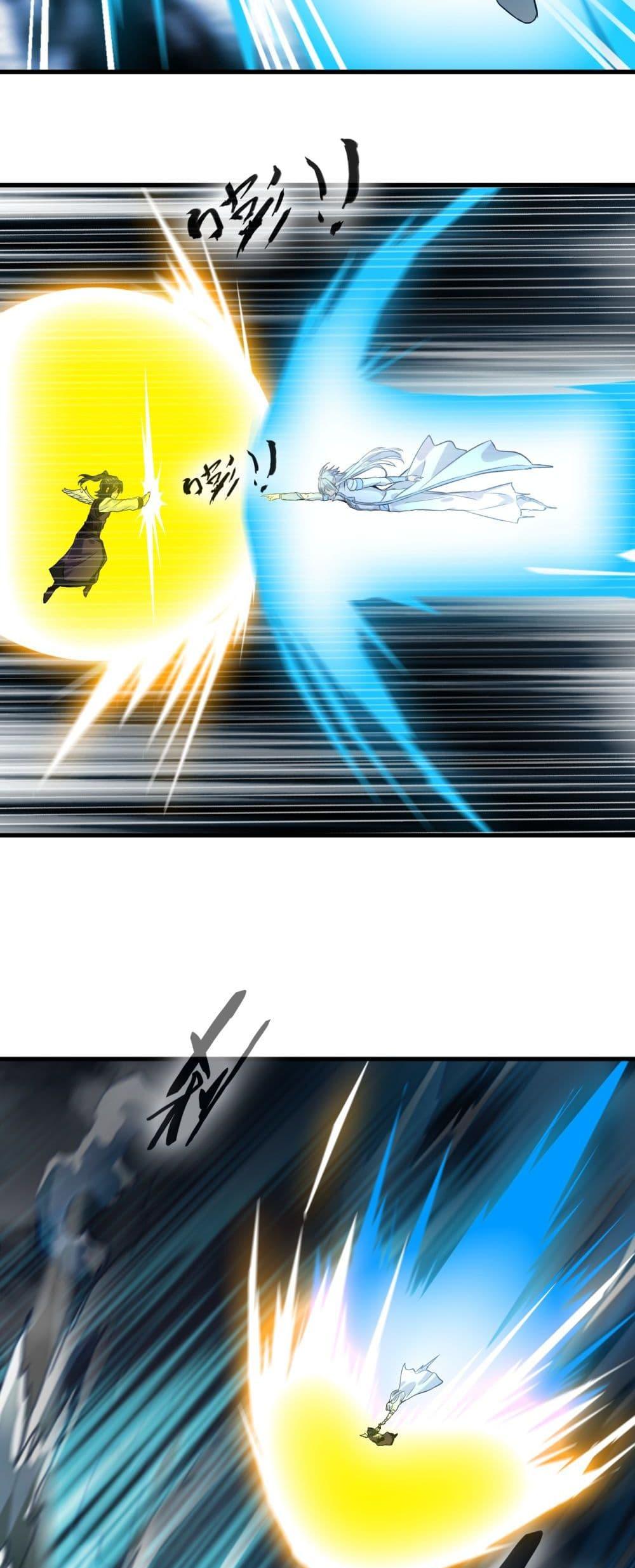 Manga-lc-com อ่านมังงะ อ่านการ์ตูน ออนไลน์ ฟรี Peerless Ancient ตำนานปรัมปราไร้เทียมทาน ตอนที่ 1 2 3 4 5 6 7 8 9 10 11 12 13 14 ฟรี ไม่มีโฆษณา Manga-lc - อ่าน มังงะ อ่าน การ์ตูน ออนไลน์ อ่านมังงะ ฟรี