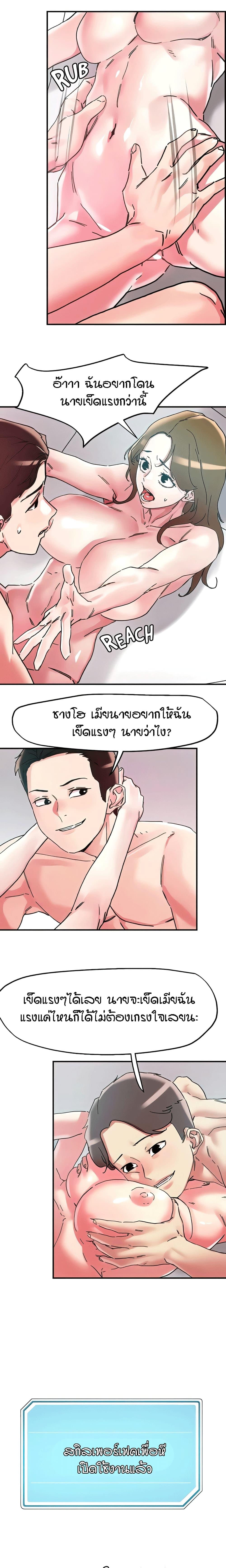Doujin-Lc- อ่าน โดจิน มังฮวา เกาหลี ญี่ปุ่น จีน แปลไทย King of the Night ตอนที่ 1 2 3 4 5 6 7 8 9 10 11 12 13 14 ฟรี ไม่มีโฆษณา อ่าน โดจิน Manhwa เกาหลี ญี่ปุ่น จีน เรามีครบ คัดมาให้เน้นๆ โดจิน 18+ รับประกันความฟินโดย  Doujin Lc