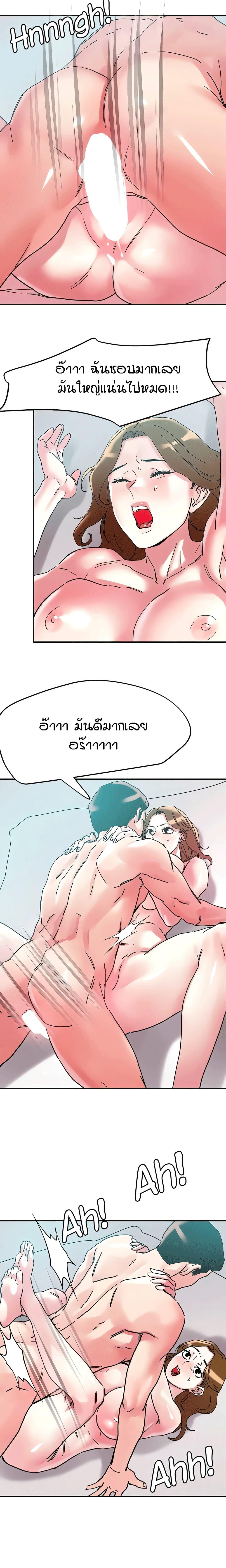 Doujin-Lc- อ่าน โดจิน มังฮวา เกาหลี ญี่ปุ่น จีน แปลไทย King of the Night ตอนที่ 1 2 3 4 5 6 7 8 9 10 11 12 13 14 ฟรี ไม่มีโฆษณา อ่าน โดจิน Manhwa เกาหลี ญี่ปุ่น จีน เรามีครบ คัดมาให้เน้นๆ โดจิน 18+ รับประกันความฟินโดย  Doujin Lc