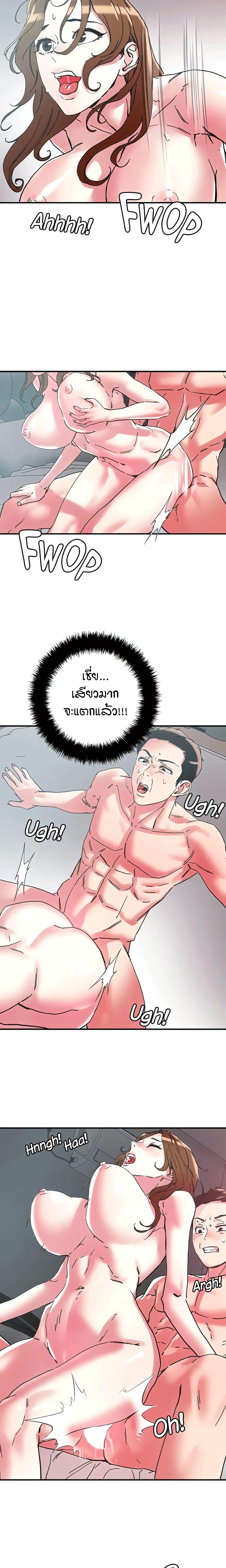 Doujin-Lc- อ่าน โดจิน มังฮวา เกาหลี ญี่ปุ่น จีน แปลไทย King of the Night ตอนที่ 1 2 3 4 5 6 7 8 9 10 11 12 13 14 ฟรี ไม่มีโฆษณา อ่าน โดจิน Manhwa เกาหลี ญี่ปุ่น จีน เรามีครบ คัดมาให้เน้นๆ โดจิน 18+ รับประกันความฟินโดย  Doujin Lc