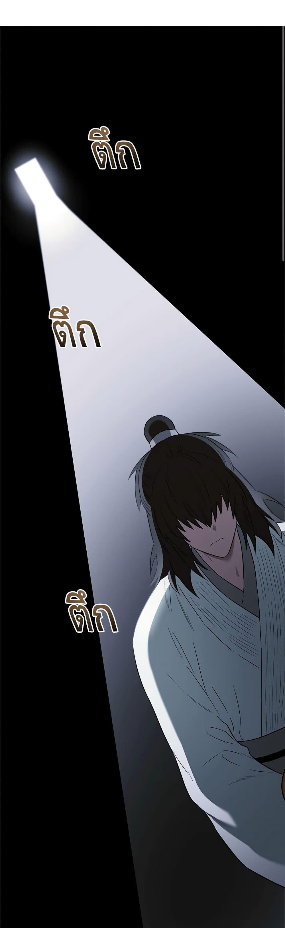 Manga-lc-com อ่านมังงะ อ่านการ์ตูน ออนไลน์ ฟรี I’m a Martial Art Villainess, but I’m the Strongest ตอนที่ 1 2 3 4 5 6 7 8 9 10 11 12 13 14 ฟรี ไม่มีโฆษณา Manga-lc - อ่าน มังงะ อ่าน การ์ตูน ออนไลน์ อ่านมังงะ ฟรี