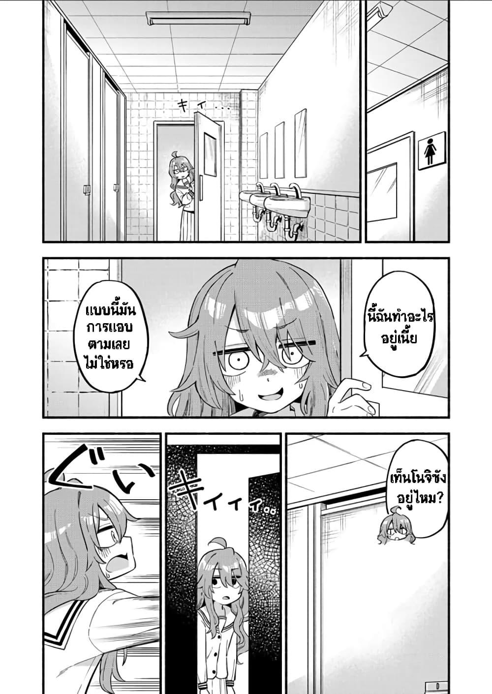 Manga-lc-com อ่านมังงะ อ่านการ์ตูน ออนไลน์ ฟรี Onaji Pantsu ตอนที่ 1 2 3 4 5 6 7 8 9 10 11 12 13 14 ฟรี ไม่มีโฆษณา Manga-lc - อ่าน มังงะ อ่าน การ์ตูน ออนไลน์ อ่านมังงะ ฟรี