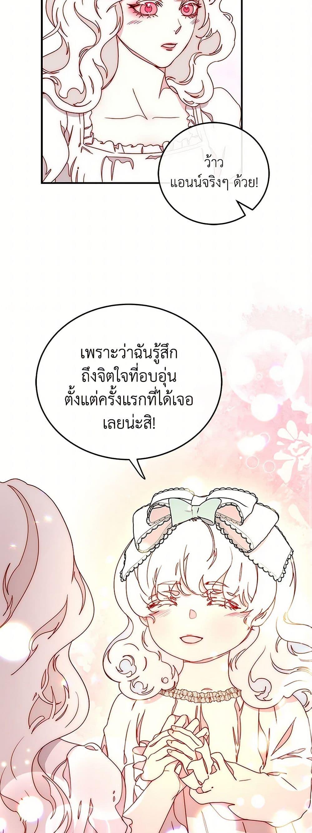 Manga-lc-com อ่านมังงะ อ่านการ์ตูน ออนไลน์ ฟรี Please Forget Vivian ตอนที่ 1 2 3 4 5 6 7 8 9 10 11 12 13 14 ฟรี ไม่มีโฆษณา Manga-lc - อ่าน มังงะ อ่าน การ์ตูน ออนไลน์ อ่านมังงะ ฟรี