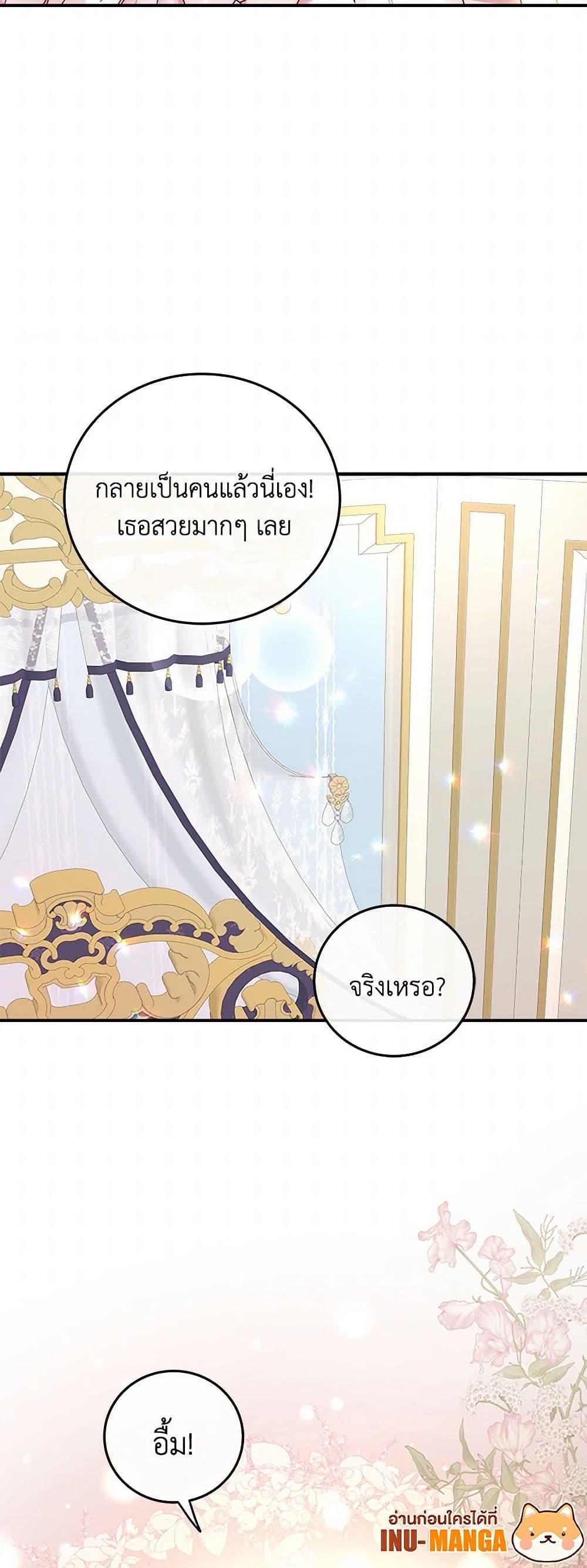 Manga-lc-com อ่านมังงะ อ่านการ์ตูน ออนไลน์ ฟรี Please Forget Vivian ตอนที่ 1 2 3 4 5 6 7 8 9 10 11 12 13 14 ฟรี ไม่มีโฆษณา Manga-lc - อ่าน มังงะ อ่าน การ์ตูน ออนไลน์ อ่านมังงะ ฟรี