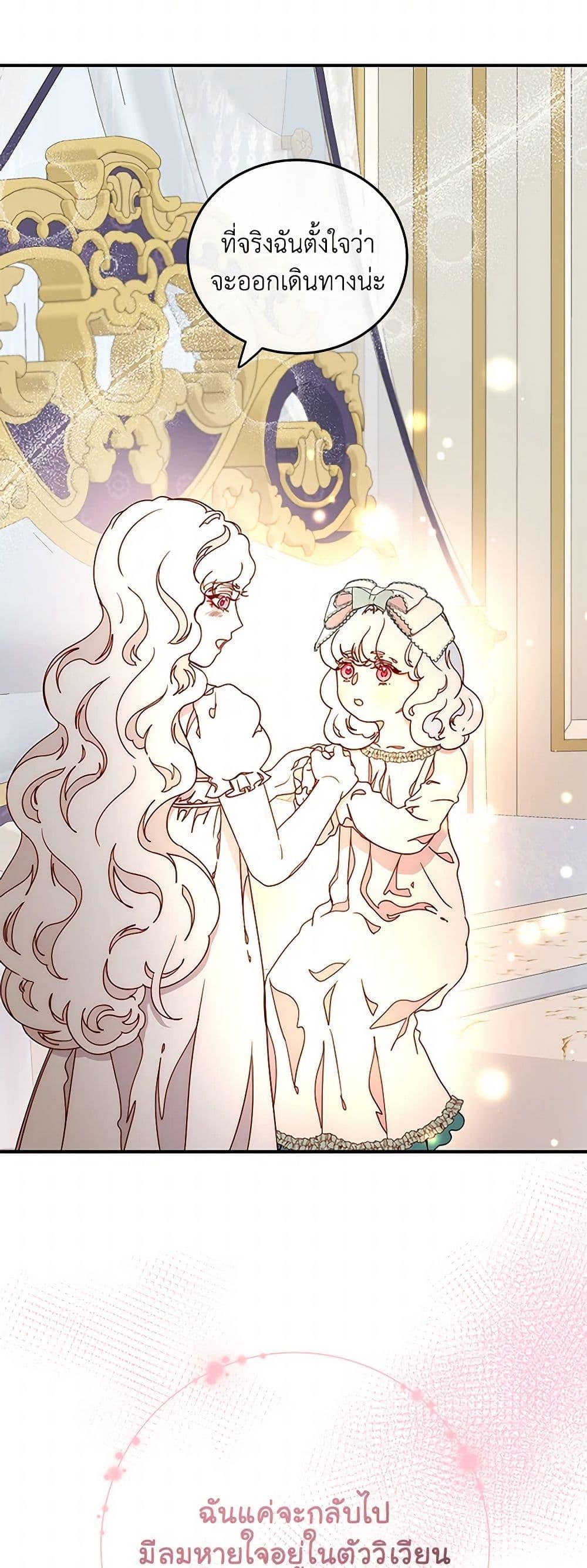Manga-lc-com อ่านมังงะ อ่านการ์ตูน ออนไลน์ ฟรี Please Forget Vivian ตอนที่ 1 2 3 4 5 6 7 8 9 10 11 12 13 14 ฟรี ไม่มีโฆษณา Manga-lc - อ่าน มังงะ อ่าน การ์ตูน ออนไลน์ อ่านมังงะ ฟรี