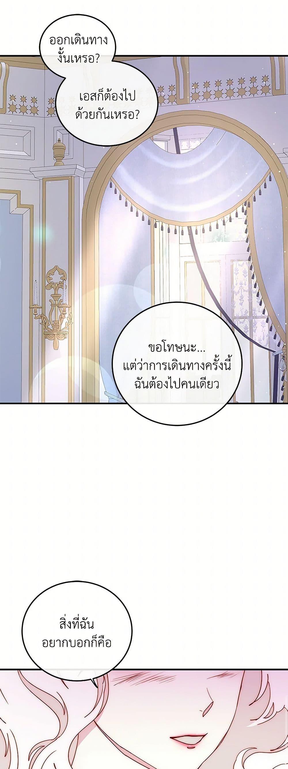 Manga-lc-com อ่านมังงะ อ่านการ์ตูน ออนไลน์ ฟรี Please Forget Vivian ตอนที่ 1 2 3 4 5 6 7 8 9 10 11 12 13 14 ฟรี ไม่มีโฆษณา Manga-lc - อ่าน มังงะ อ่าน การ์ตูน ออนไลน์ อ่านมังงะ ฟรี