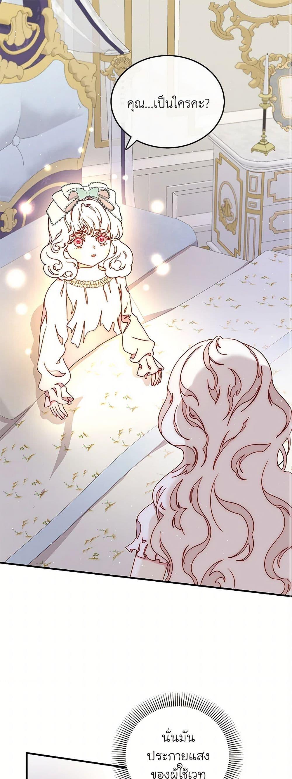 Manga-lc-com อ่านมังงะ อ่านการ์ตูน ออนไลน์ ฟรี Please Forget Vivian ตอนที่ 1 2 3 4 5 6 7 8 9 10 11 12 13 14 ฟรี ไม่มีโฆษณา Manga-lc - อ่าน มังงะ อ่าน การ์ตูน ออนไลน์ อ่านมังงะ ฟรี