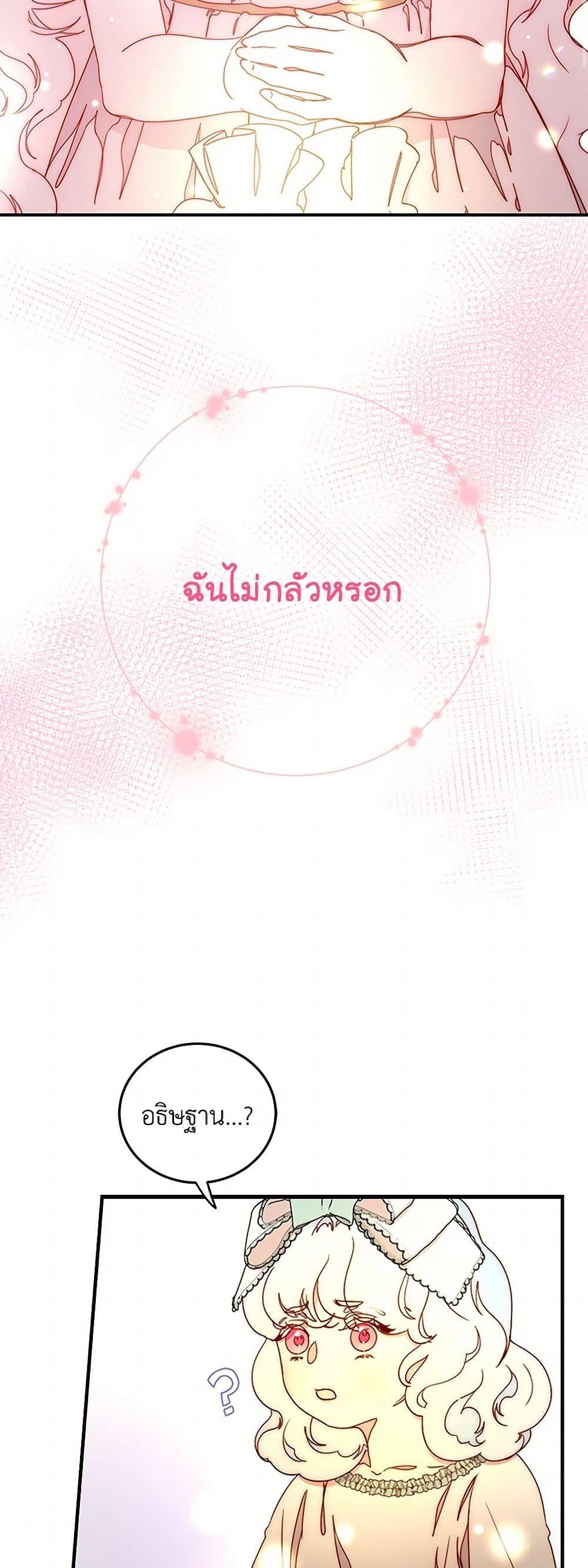 Manga-lc-com อ่านมังงะ อ่านการ์ตูน ออนไลน์ ฟรี Please Forget Vivian ตอนที่ 1 2 3 4 5 6 7 8 9 10 11 12 13 14 ฟรี ไม่มีโฆษณา Manga-lc - อ่าน มังงะ อ่าน การ์ตูน ออนไลน์ อ่านมังงะ ฟรี
