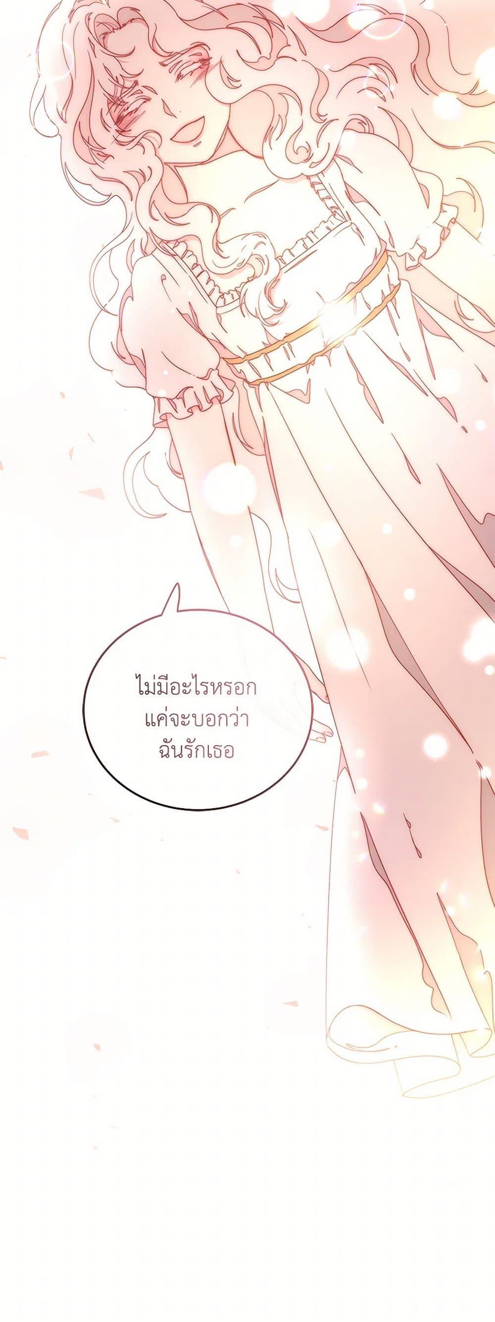 Manga-lc-com อ่านมังงะ อ่านการ์ตูน ออนไลน์ ฟรี Please Forget Vivian ตอนที่ 1 2 3 4 5 6 7 8 9 10 11 12 13 14 ฟรี ไม่มีโฆษณา Manga-lc - อ่าน มังงะ อ่าน การ์ตูน ออนไลน์ อ่านมังงะ ฟรี