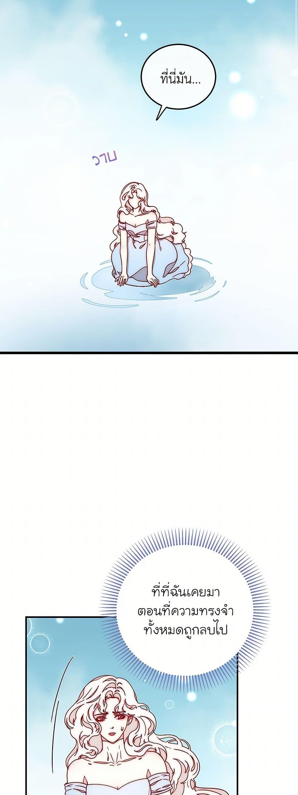 Manga-lc-com อ่านมังงะ อ่านการ์ตูน ออนไลน์ ฟรี Please Forget Vivian ตอนที่ 1 2 3 4 5 6 7 8 9 10 11 12 13 14 ฟรี ไม่มีโฆษณา Manga-lc - อ่าน มังงะ อ่าน การ์ตูน ออนไลน์ อ่านมังงะ ฟรี