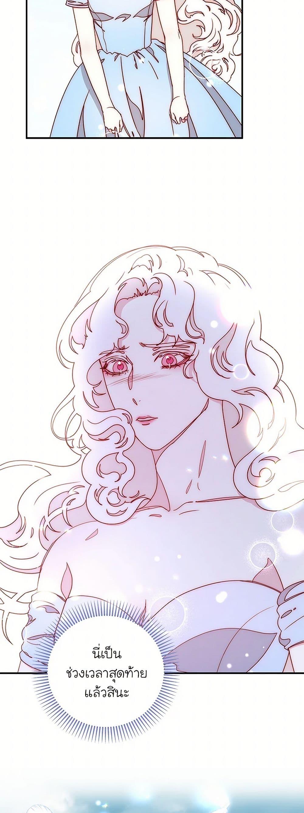 Manga-lc-com อ่านมังงะ อ่านการ์ตูน ออนไลน์ ฟรี Please Forget Vivian ตอนที่ 1 2 3 4 5 6 7 8 9 10 11 12 13 14 ฟรี ไม่มีโฆษณา Manga-lc - อ่าน มังงะ อ่าน การ์ตูน ออนไลน์ อ่านมังงะ ฟรี