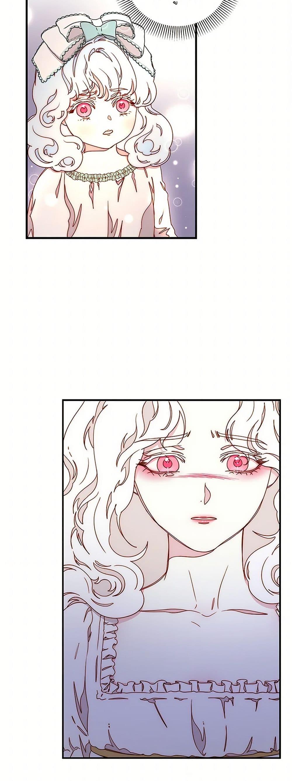 Manga-lc-com อ่านมังงะ อ่านการ์ตูน ออนไลน์ ฟรี Please Forget Vivian ตอนที่ 1 2 3 4 5 6 7 8 9 10 11 12 13 14 ฟรี ไม่มีโฆษณา Manga-lc - อ่าน มังงะ อ่าน การ์ตูน ออนไลน์ อ่านมังงะ ฟรี