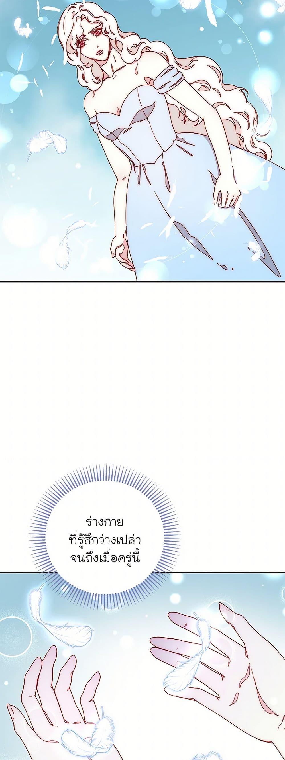 Manga-lc-com อ่านมังงะ อ่านการ์ตูน ออนไลน์ ฟรี Please Forget Vivian ตอนที่ 1 2 3 4 5 6 7 8 9 10 11 12 13 14 ฟรี ไม่มีโฆษณา Manga-lc - อ่าน มังงะ อ่าน การ์ตูน ออนไลน์ อ่านมังงะ ฟรี