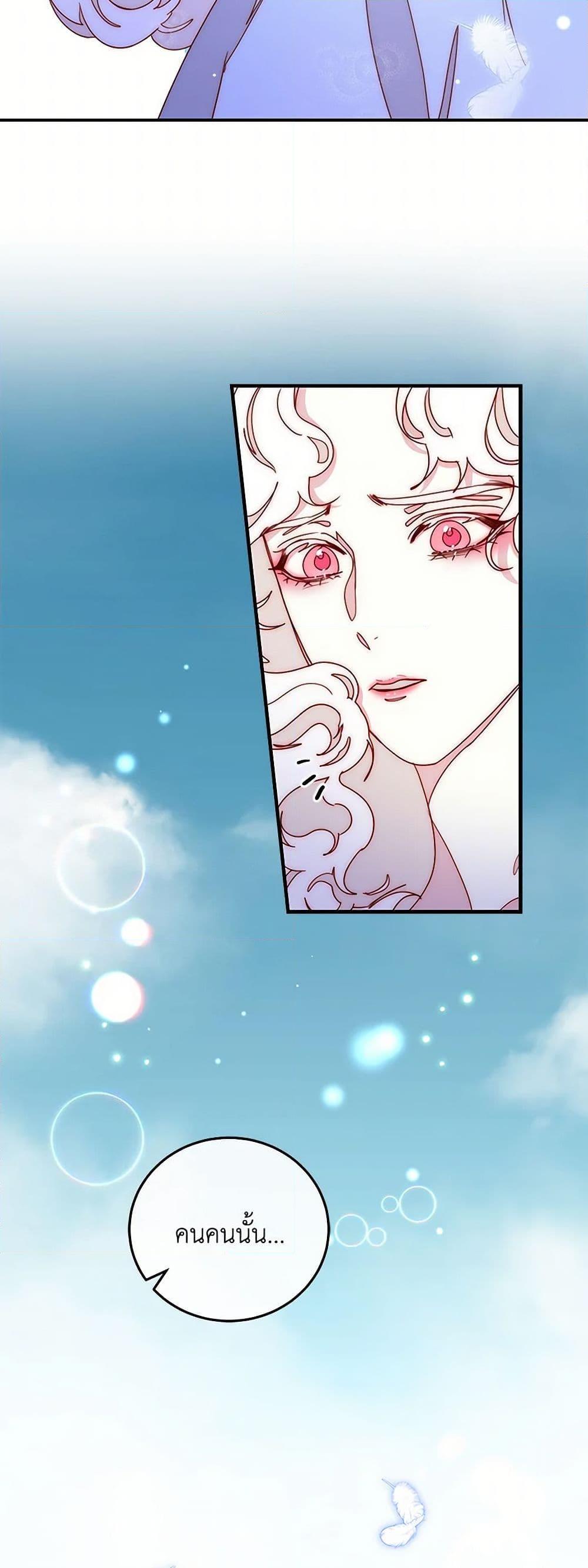 Manga-lc-com อ่านมังงะ อ่านการ์ตูน ออนไลน์ ฟรี Please Forget Vivian ตอนที่ 1 2 3 4 5 6 7 8 9 10 11 12 13 14 ฟรี ไม่มีโฆษณา Manga-lc - อ่าน มังงะ อ่าน การ์ตูน ออนไลน์ อ่านมังงะ ฟรี