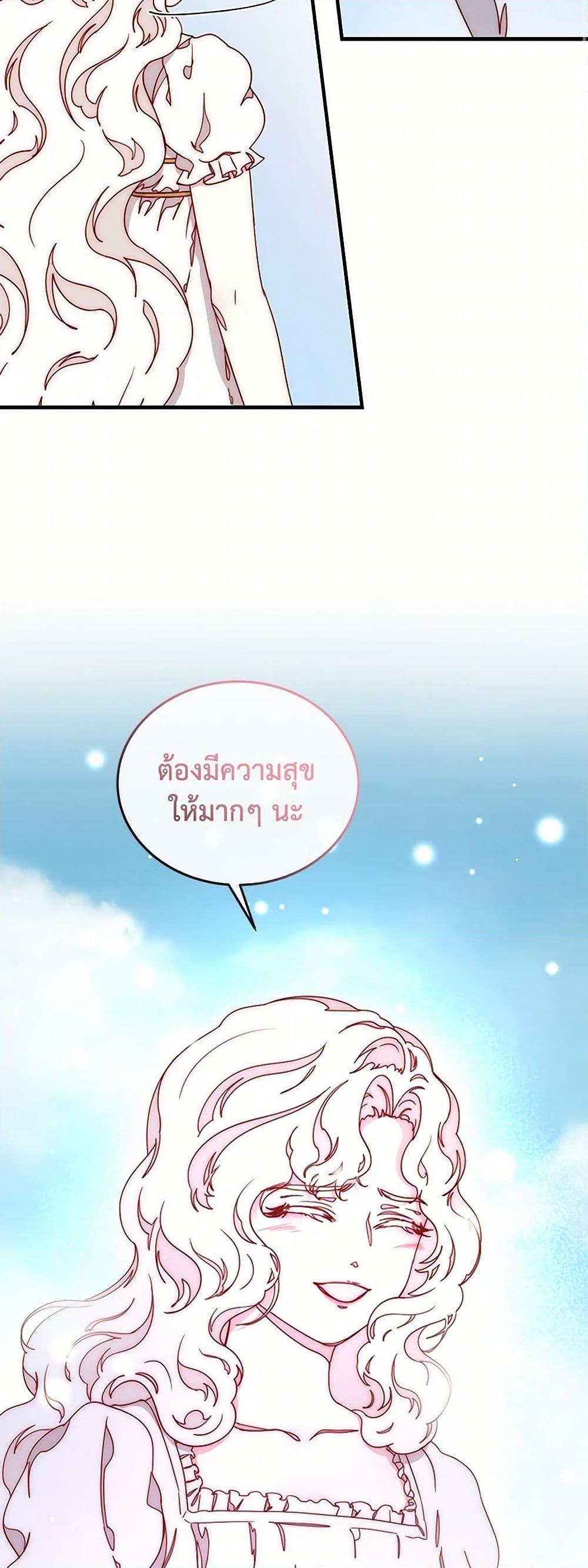 Manga-lc-com อ่านมังงะ อ่านการ์ตูน ออนไลน์ ฟรี Please Forget Vivian ตอนที่ 1 2 3 4 5 6 7 8 9 10 11 12 13 14 ฟรี ไม่มีโฆษณา Manga-lc - อ่าน มังงะ อ่าน การ์ตูน ออนไลน์ อ่านมังงะ ฟรี