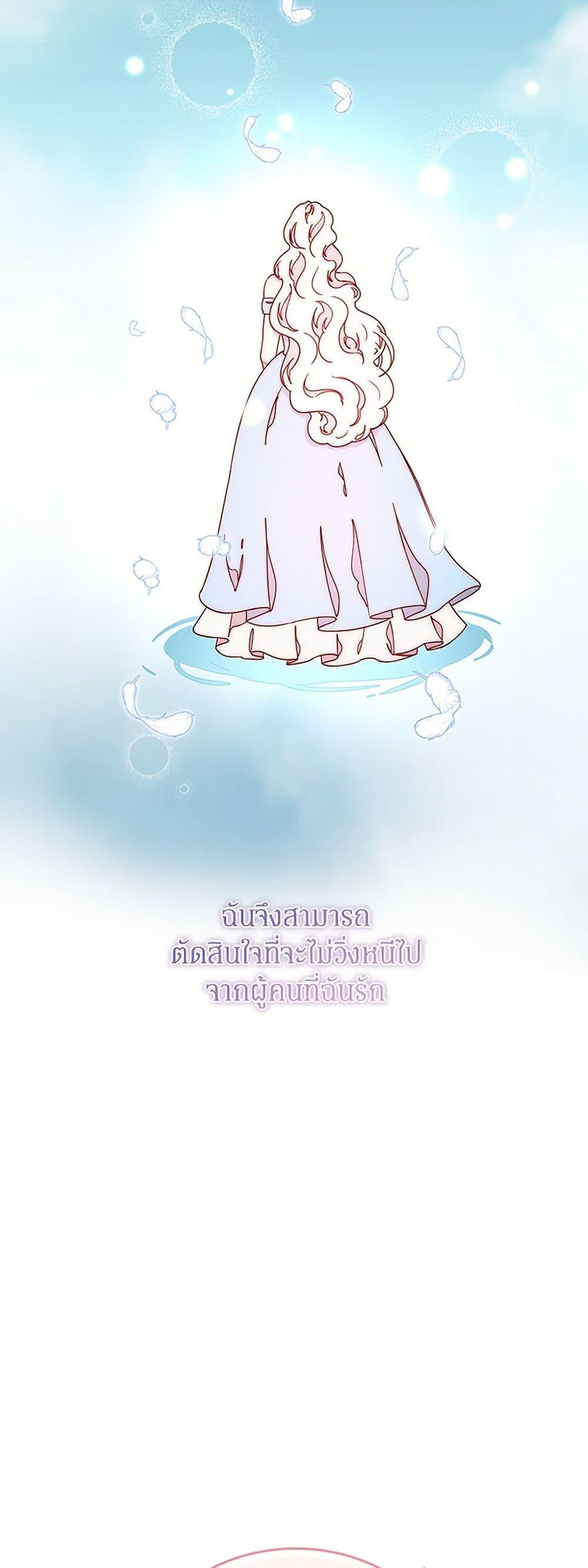 Manga-lc-com อ่านมังงะ อ่านการ์ตูน ออนไลน์ ฟรี Please Forget Vivian ตอนที่ 1 2 3 4 5 6 7 8 9 10 11 12 13 14 ฟรี ไม่มีโฆษณา Manga-lc - อ่าน มังงะ อ่าน การ์ตูน ออนไลน์ อ่านมังงะ ฟรี