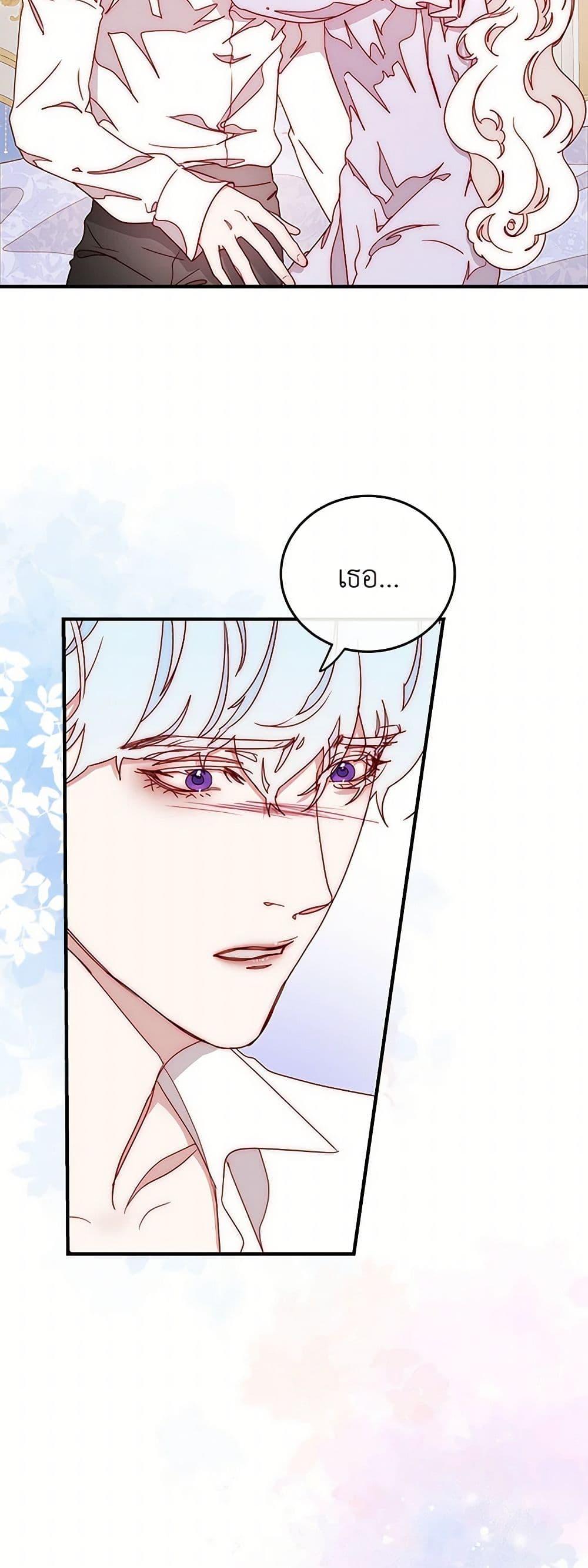 Manga-lc-com อ่านมังงะ อ่านการ์ตูน ออนไลน์ ฟรี Please Forget Vivian ตอนที่ 1 2 3 4 5 6 7 8 9 10 11 12 13 14 ฟรี ไม่มีโฆษณา Manga-lc - อ่าน มังงะ อ่าน การ์ตูน ออนไลน์ อ่านมังงะ ฟรี