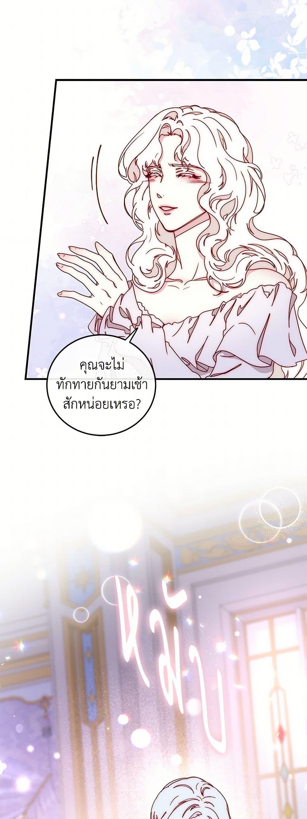 Manga-lc-com อ่านมังงะ อ่านการ์ตูน ออนไลน์ ฟรี Please Forget Vivian ตอนที่ 1 2 3 4 5 6 7 8 9 10 11 12 13 14 ฟรี ไม่มีโฆษณา Manga-lc - อ่าน มังงะ อ่าน การ์ตูน ออนไลน์ อ่านมังงะ ฟรี