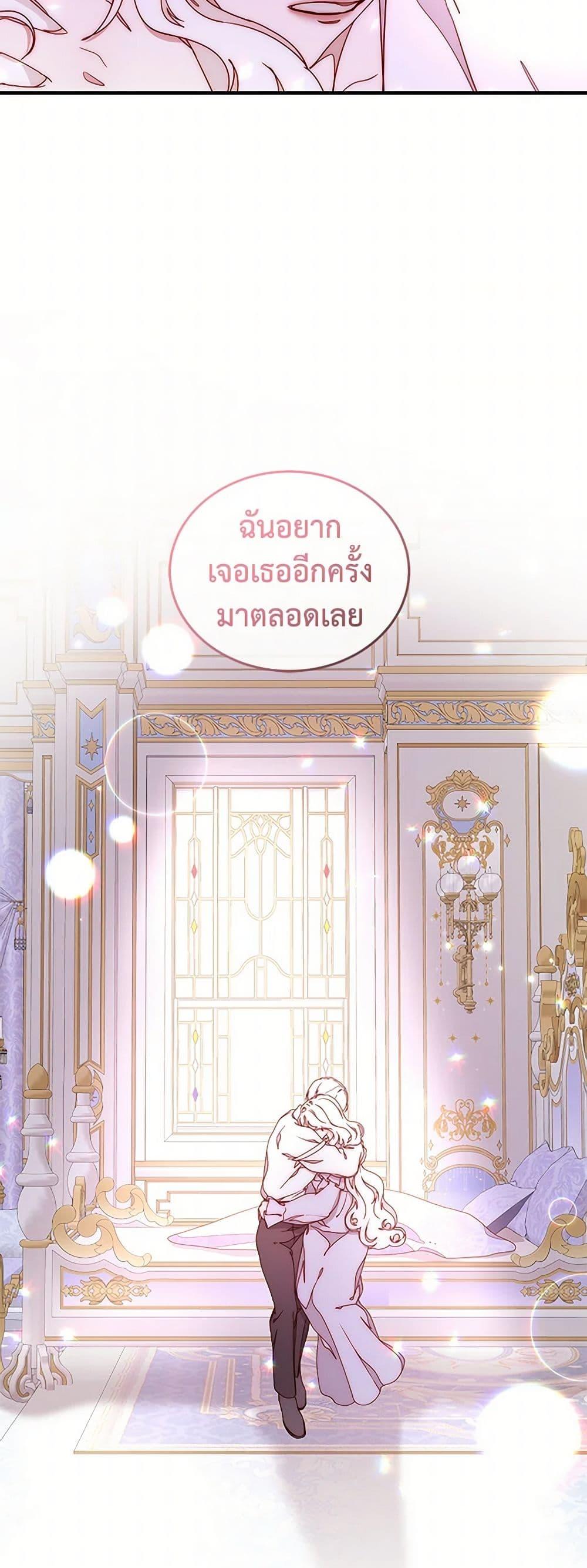 Manga-lc-com อ่านมังงะ อ่านการ์ตูน ออนไลน์ ฟรี Please Forget Vivian ตอนที่ 1 2 3 4 5 6 7 8 9 10 11 12 13 14 ฟรี ไม่มีโฆษณา Manga-lc - อ่าน มังงะ อ่าน การ์ตูน ออนไลน์ อ่านมังงะ ฟรี