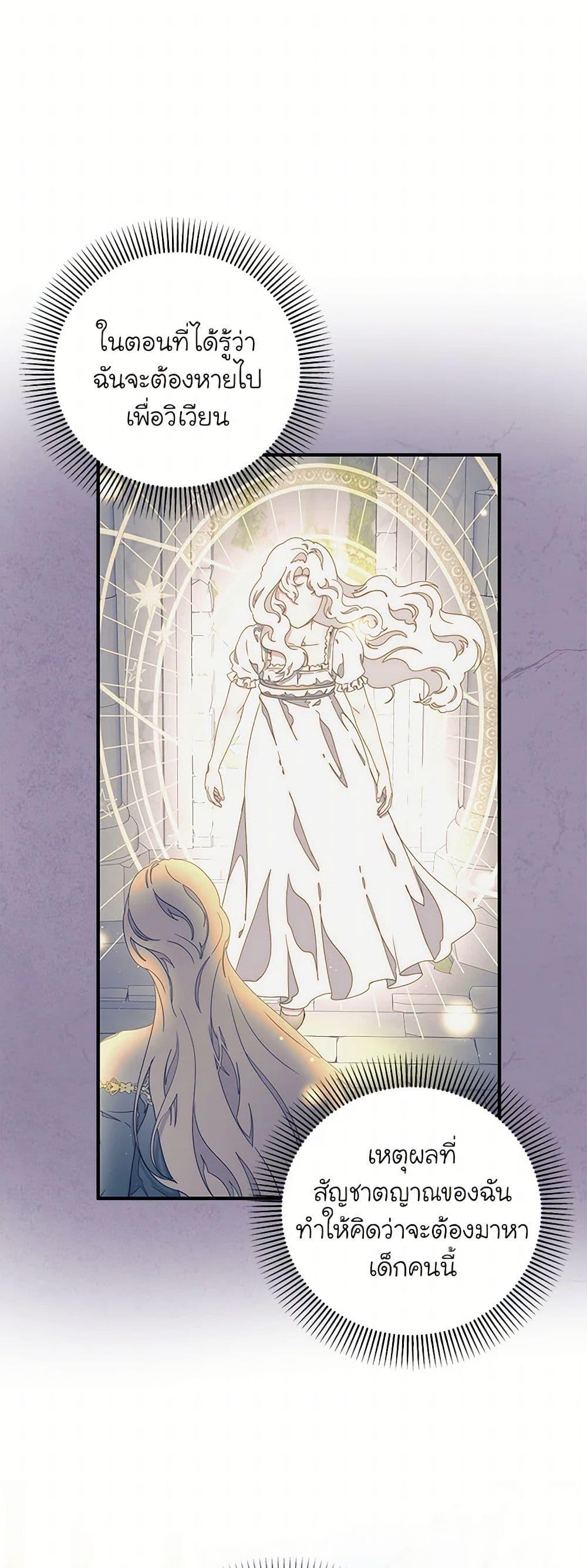 Manga-lc-com อ่านมังงะ อ่านการ์ตูน ออนไลน์ ฟรี Please Forget Vivian ตอนที่ 1 2 3 4 5 6 7 8 9 10 11 12 13 14 ฟรี ไม่มีโฆษณา Manga-lc - อ่าน มังงะ อ่าน การ์ตูน ออนไลน์ อ่านมังงะ ฟรี