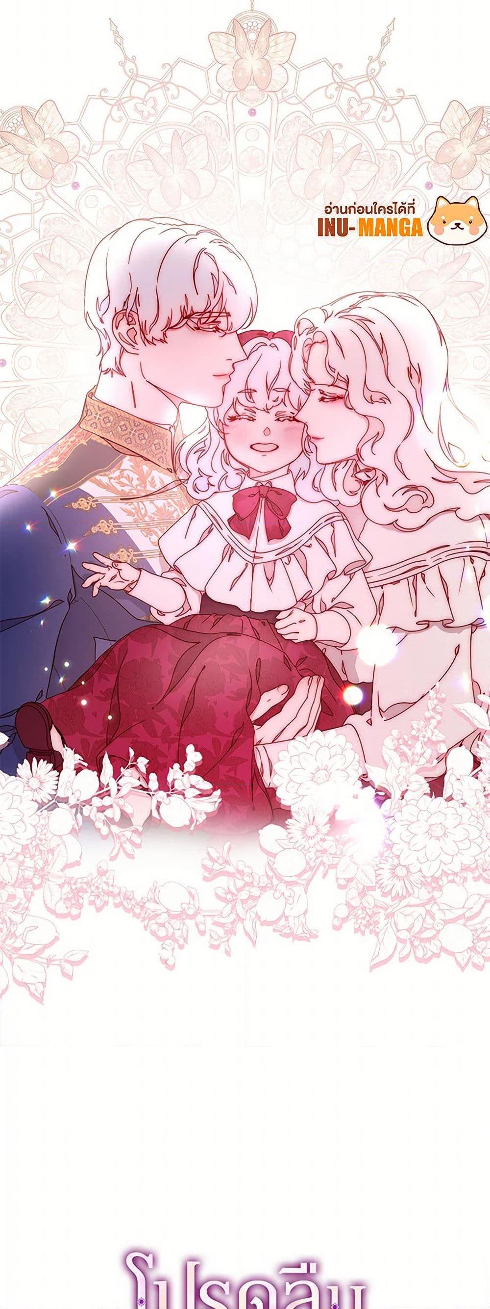 Manga-lc-com อ่านมังงะ อ่านการ์ตูน ออนไลน์ ฟรี Please Forget Vivian ตอนที่ 1 2 3 4 5 6 7 8 9 10 11 12 13 14 ฟรี ไม่มีโฆษณา Manga-lc - อ่าน มังงะ อ่าน การ์ตูน ออนไลน์ อ่านมังงะ ฟรี